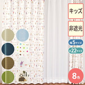 y Tv Fiԍ s11064̐nTvy[Wł z Tvh[vJ[e 110TCYΉ  _ n Vv J[e ƒ EHbVu TCY qǂp v