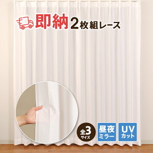 y Tv Fiԍ e13006̐nTvy[Wł z Tv [ SPECIAL PRICE [XJ[e 2g ~[ ~[[X uv uvJbg h ՔM ȃGl TCY i H