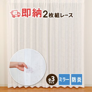 [ SPECIAL PRICE [XJ[e 2g ~[ ~[[X h y  TCY i O猩ɂ ƒp@Ő􂦂 EHbVu [t J[e /ACX[