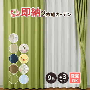 [ SPECIAL PRICE J[e 2Zbg 2g y  TCY i h[vJ[e 2g EHbVu q  j̎q ̎q n Vv J[e Ռ