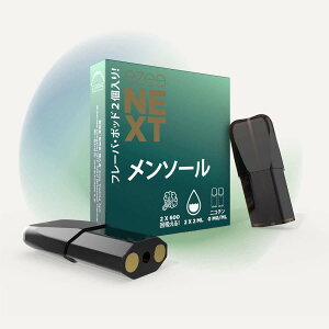 �C�[�W�[�l�N�X�g�|�b�h Ezee Next Pod VAPE �d�q�^�o�R ���M���^�o�R �[�d�� �j�R�`��0 �^�[�� �j�R�`��0