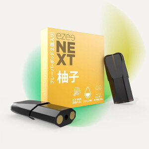 �����Z�b�g �C�[�W�[�l�N�X�g�X�^�[�^�[�L�b�g�@�x�[�W�� Ezee Next Starterkit Beige + �D�݂̃t���[�o�|�b�h(2����)�I�I VAPE �d�q�^�o�R ���M���^�o�R �[�d�� �j�R�`��0 �^�[�� �j�R�`��0