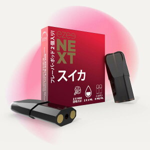 Zbg C[W[lNXgX^[^[Lbg u[ Ezee Next Starterkit Blue + D݂̃t[o|bh(2)II VAPE dq^oR M^oR [d jR`0 ^[ jR`0