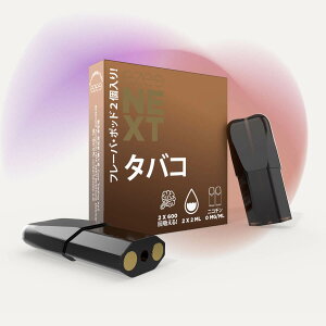 Zbg C[W[lNXgX^[^[Lbg u[ Ezee Next Starterkit Blue + D݂̃t[o|bh(2)II VAPE dq^oR M^oR [d jR`0 ^[ jR`0