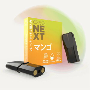 Zbg C[W[lNXgX^[^[Lbg Vo[ Ezee Next Starterkit Silver + D݂̃t[o|bh(2)I! VAPE dq^oR M^oR [d jR`0 ^[ jR`0