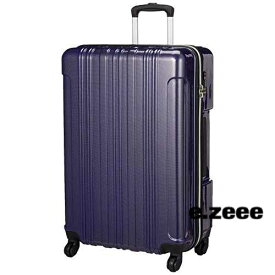 色：カーボンブルー [ビバーシェ] スーツケース ファスナー TSAロック 大型 SF2 SF2-L 80L 67 cm 4.5kg