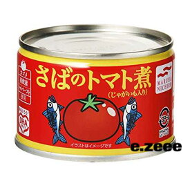 マルハニチロ さばのトマト煮 150g*4個