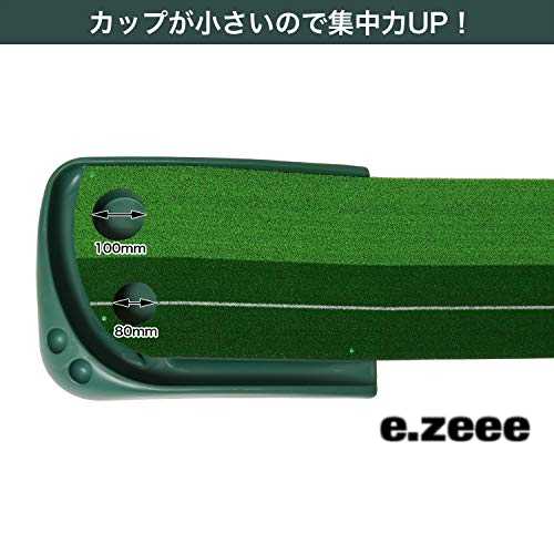楽天市場】Tabata(タバタ) ゴルフ パターマット ゴルフ練習用マット 