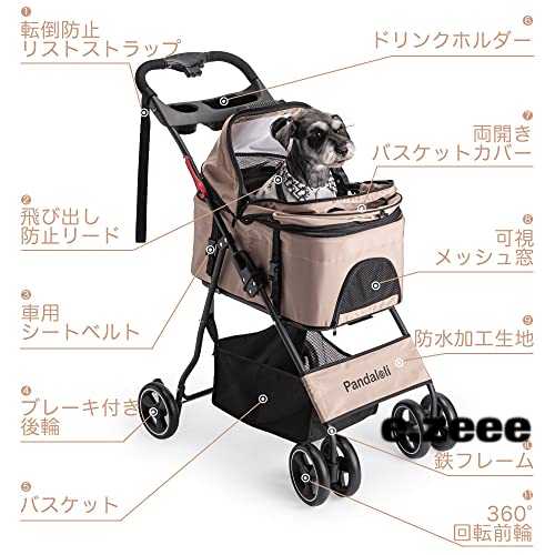 楽天市場】Pandaloli ペットカート ベビーカー 犬 バギー:小型犬 中型