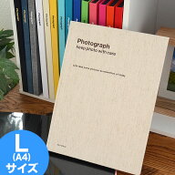 アルバム DELFONICS デルフォニクス PDフォトアルバム ベーシックタイプ L(A4)サイズ 粘着 フォトアルバ…