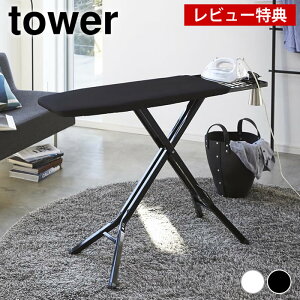 yr[TtzAC R X^h AC tower ^[ zCg ubN YAMAZAKI  ܂肽 ܂ RpNg X  Vv AC{[h 