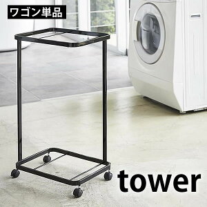 h[S tower ^[ h[S 2i Vv   ubN LX^[t  zCg h[bN 󂩂 S 