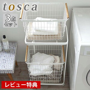 h[oXPbg tosca gXJ h[S{oXPbgM/L 3_Zbg 2i LX^[t  󂩂 k h[bN yr[Ttz