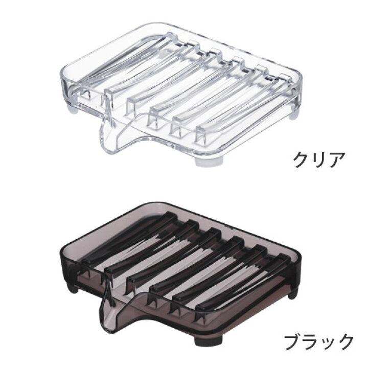 楽天市場】【メール便対応可】 水が流れるソープトレイ ヴェール veil ソープトレー ソープディッシュ 水切り ヴェイル 石鹸 ソープ タンブラー スポンジ 洗面台 シンク 風呂 バスルーム 石鹸置き ソープホルダー 石けん台 シンプル おしゃれ 山崎 yamazaki : 庭と雑貨の ... 楽天市場】【メール便対応可】 水が流れるソープトレイ ヴェール veil ソープトレー ソープディッシュ 水切り ヴェイル 石鹸 ソープ タンブラー スポンジ 洗面台 シンク 風呂 バスルーム 石鹸置き ソープホルダー 石けん台 シンプル おしゃれ 山崎 yamazaki : 庭と雑貨の ...