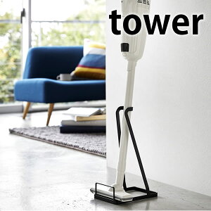 XeBbNN[i[X^h ^[ tower |@[ nfB R[hX  fUC X |@X^h R yamazaki