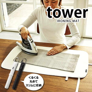 AC 邭AC}bg ^[ tower PgC o s ȈՃAC AC}bg AC| AC ACV[g RpNg X R yamazaki