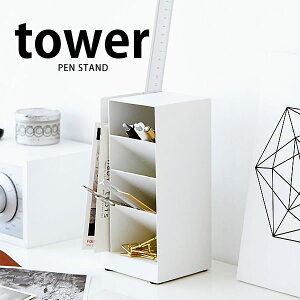 y yX^h ^[ tower [P[X  [ yz_[ y }`X^h R yamazaki
