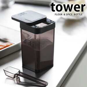 &XpCX{g   RVE RVE   Ƃ   XpCX{g Vv tower yamazaki R