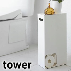 ^[ gCbgy[p[XgbJ[ ^[ gCbgy[p[ [ X gCbN  [P[X tower R