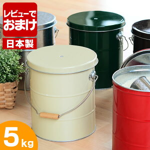 OBAKETSU IoPc CXXgbJ[ 5kg Ăт  vʃJbvt { g^ S5F yr[Ttz