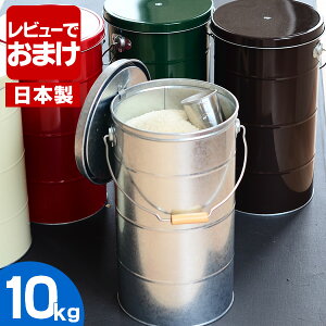 OBAKETSU IoPc CXXgbJ[ 10kg Ăт  { vʃJbvt g^ S5F yr[Ttz