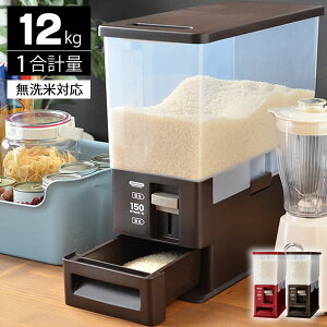 �y12/20�̓|�C���g�ő�10�{�Ձ�z�������X�����Ăт� �x�[�V�b�N�^�C�v�y12kg�z ���C�X�X�g�b�J�[ 1���v�� ���b�h �z���C�g �u���E�� ����OK �����đΉ�