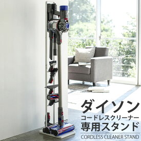 楽天市場 ダイソン V6 と V8 の 違いの通販
