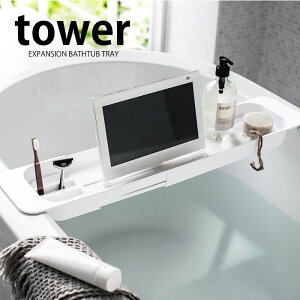 y121̓|Cgő10{ՁzLkoX^ug[ ^[ tower oX^u g[ oX^ubN oXe[u oX^ugC Lk oXbN  Vv   yamazaki R