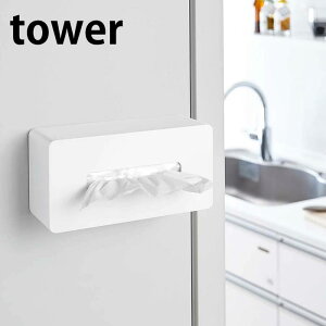 }OlbgeBbVP[X ^[ tower }OlbgeBbV{bNX eBbV{bNXP[X eBbVP[X Ǌ| eBbV{bNXJo[ \  Vv }