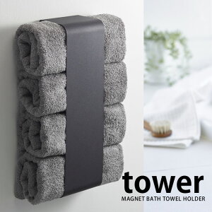 }OlbgoX^Iz_[ ^[ tower oX^I[ ^IXgbJ[ }Olbg X`[ ؃lW [ [  Vv   yamazaki R