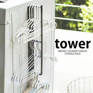 }OlbgnK[[bN ^[ tower nK[ [ @ bN h[[ X`[ X^CbV }Olbg  Vv   yamazaki R