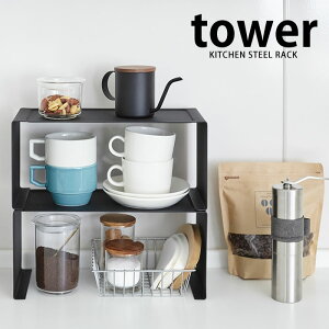 Lb`X`[ R̎bN ^[ tower [bN X`[ [I X^bLO  Vv X^CbV   bN yamazaki R Lb` JE^[ XpCX M 