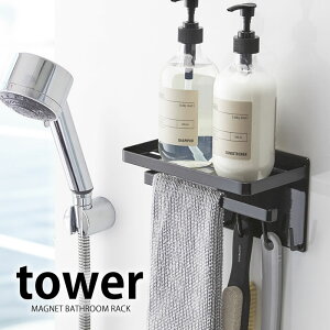 }OlbgoX[@\bN ^[ tower oX[ bN }Olbg }Olbg tbN oX[}Olbg  I oX[ [  Vv   yamazaki R