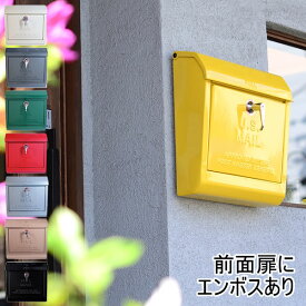 楽天市場 U S Mailbox Tk 75 ポスト 郵便ポストの通販