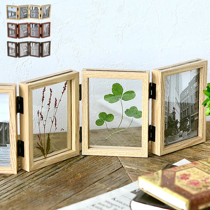 楽天市場 リンキングフレーム フォトフレーム 置き型 L版 8枚 木製 複数 おしゃれ 写真立て 押し花 折りたたみ 両面 ギフト プレゼント 北欧 木目 庭と雑貨のある家 Eze エズ