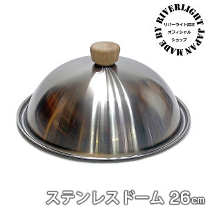 �y5���̓|�C���g�ő�10�{�Ձ�z�I�t�B�V�����V���b�v �t���C�p�� �W ���o�[���C�g �� JAPAN �X�e�����X�h�[�� �ɃW���p�� KIWAME JAPAN RIVER LIGHT ��p�X�e�����X�J�o�[ �t���C�p���W �t���C�p���J