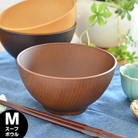 楽天市場 木製 お椀 電子レンジ対応の通販