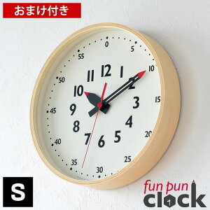 mX ӂՂ񂭂 STCY |v YD14-08S lemnos fun pun clock ct ۈ牀 킢 k  Ǌ|v ؐ q LbY Mtg v[g { EH[NbN