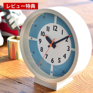【レビュー特典付】レムノス ふんぷんくろっく with color for table 置き時計 掛け時計 YD18-05 lemnos fun pun clock かわいい シンプル レッド ブルー イエロー スイープムーブメント 置き掛け兼用 幼稚