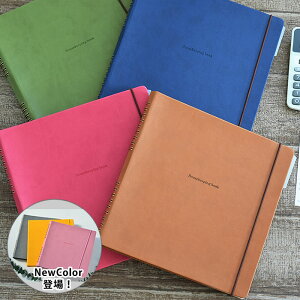 初心者も使いやすい家計簿ノート、シンプルな手書き家計簿のおすすめは？