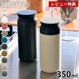 yr[TtzKINTO gx^u[ 350ml ۉ ۗ Wt Lg[  XeX{g RpNg X ӂt AEghA ^u[  }O{g ^fM V
