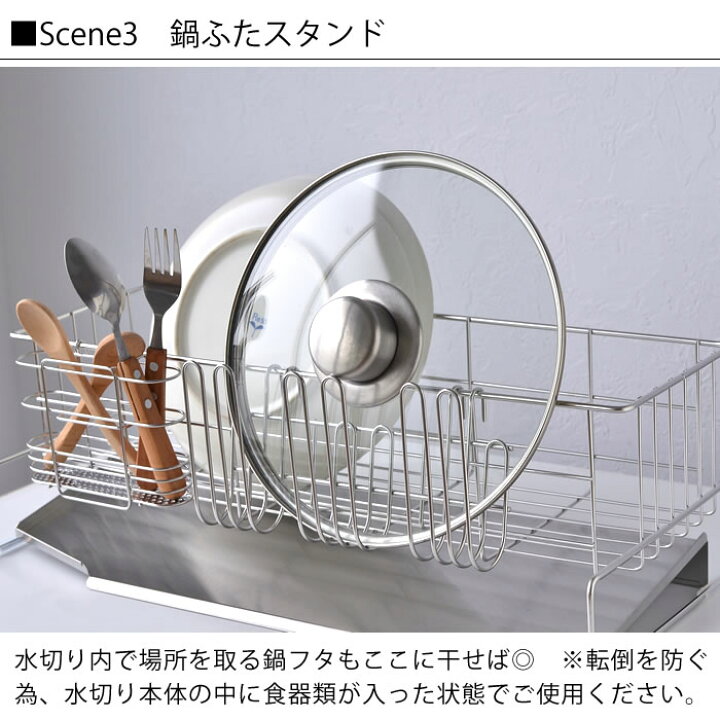 楽天市場】【お買い物マラソン!P最大26倍】燕三条 ステンレス 水切りラック用 グラススタンド コップスタンド 取り付けタイプ グラスホルダー ペットボトル乾燥 オールステンレス まな板立て 日本製 : 庭と雑貨のある家 Eze(エズ)