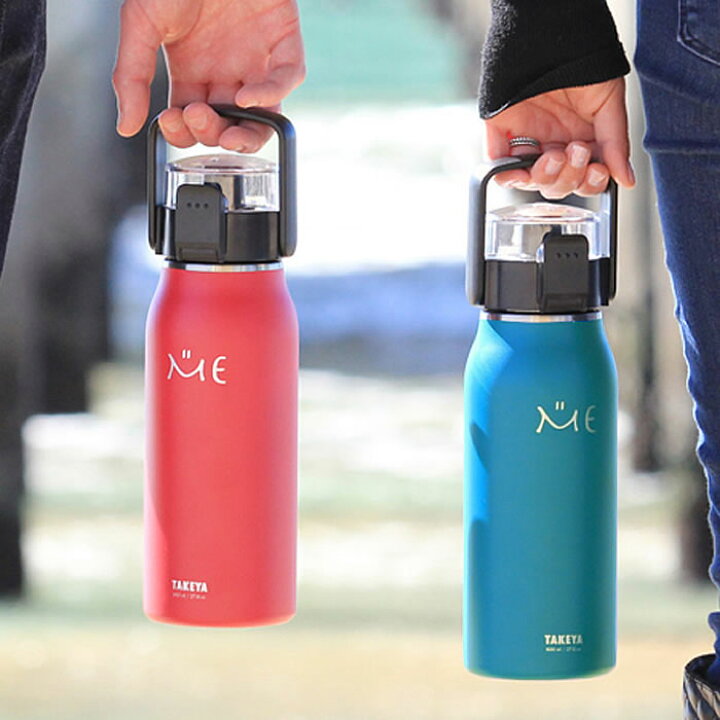 楽天市場 水筒 タケヤ ミーボトル 800ml キッズ 子供 ステンレスボトル おしゃれ 直飲み 保冷 ダイレクト アウトドア ハンドル付き ショルダーベルト 真空断熱 人気 かわいい 庭と雑貨のある家 Eze エズ