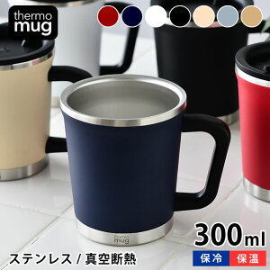 y121̓|Cgő10{ՁzXeX}O Thermo mug@T[}O DOUBLE MUG _u}O 300ml XeX Rbv Wt@t^t ^d ۉ ۗ  AEghA R[q[