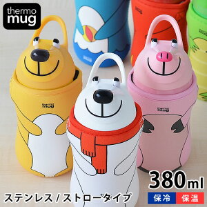 Thermo mug@T[}O ANIMAL BOTTLE Aj}{g 380ml  킢 LbY Xg[ }O ۗ Xgbvt XeX{g y