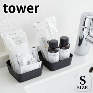 y125̓|Cgő10{Ձz^[ tower ^g[ S  X`[ zCg ubN 4223 4224 g[ gC u [ AjeB[   mg[ RpNg z