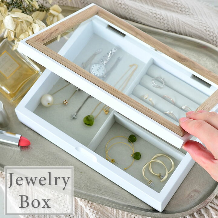 楽天市場 ジュエリーボックス 木製 ツートーン アクセサリーケース アクセサリー 収納 ボックス 整理 宝石箱 ディスプレイ ジュエリーケース コレクション 北欧 かわいい おしゃれ 庭と雑貨のある家 Eze エズ
