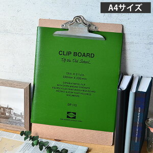 バインダー クリップボード おしゃれの人気商品 通販 価格比較 価格 Com