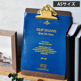 楽天市場 クリップボード おしゃれの通販