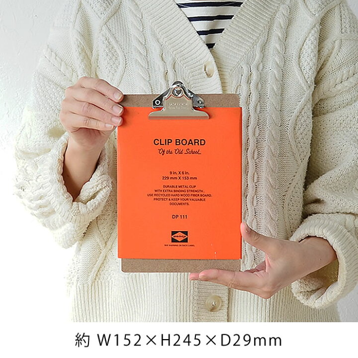 クリップボード Penco O S A5 クリップファイル バインダー Dp111 ペンコ かっこいい おしゃれ ボード 文房具 会議 打ち合わせ 最初の